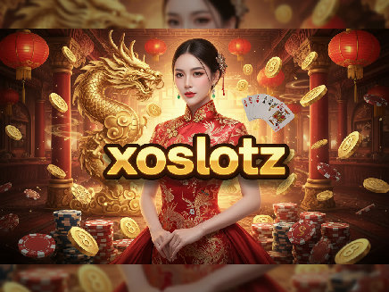 ทางเข้า xoslotz